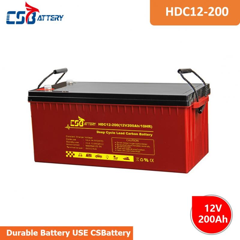 HDC12-200 12V 200Ah Fast-C Lead Carbon Battery