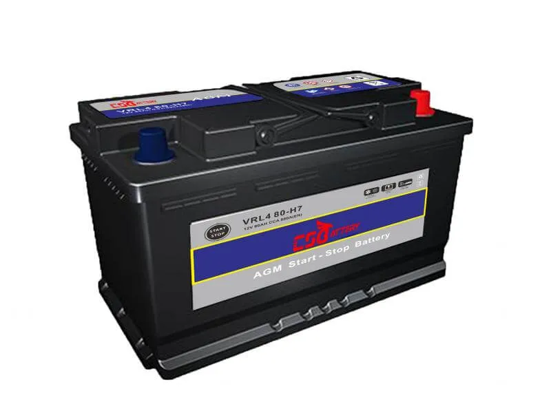 Start Stop Car Battery，car battery charger，electric bicycle battery，lithium battery