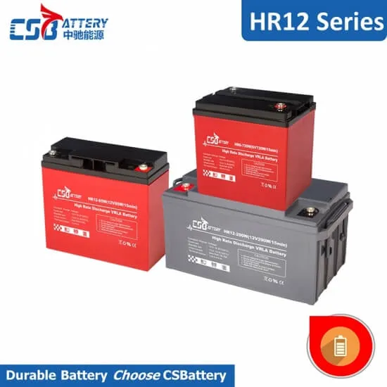 HR High Rate Battery，CSBattery 12V 95Ah HIGH RATE DISCHARGE AGM Battery for Electric Wheel Chair China supplier