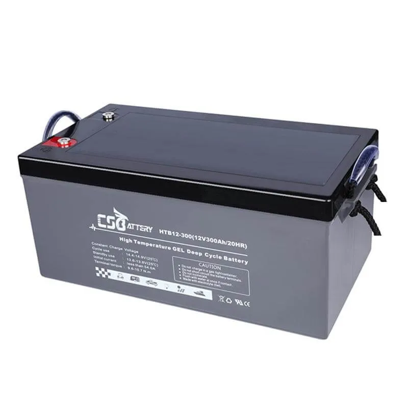 HTB High Temp Gel Battery,China Top supply , storage battery, battery-storage-battery-charger