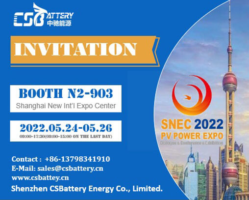 SENC 2022 Is Coming, Meet CSBattery at Shanghai International Solar Exhibition In May,solar exhibition,battery exhibition