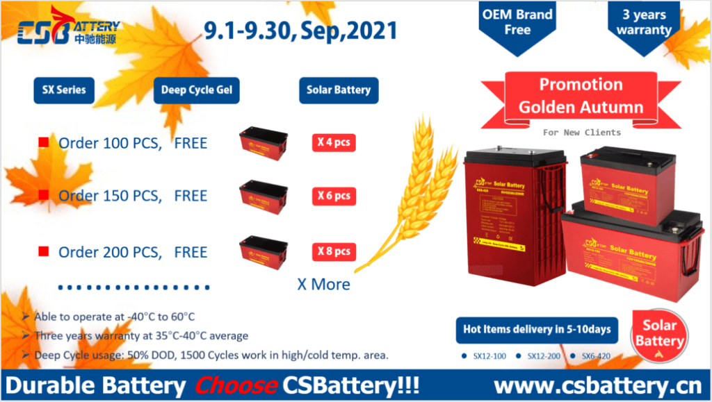 CSBattery Golden Autumn Promotion…