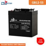 GB12-55 12V 55Ah Lead Acid AGM VRLA Battery heavy duty battery, long life battery, maintenance free, high discharge rate, renewable energy storage,