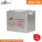 GB12-70G 12V 70Ah Durable Long Life Gel Battery 12v 200ah solar battery, solar energy systems, lifepo4 battery, lithium battery, gel accumulator, lifepo4, 24v battery, lead acid battery